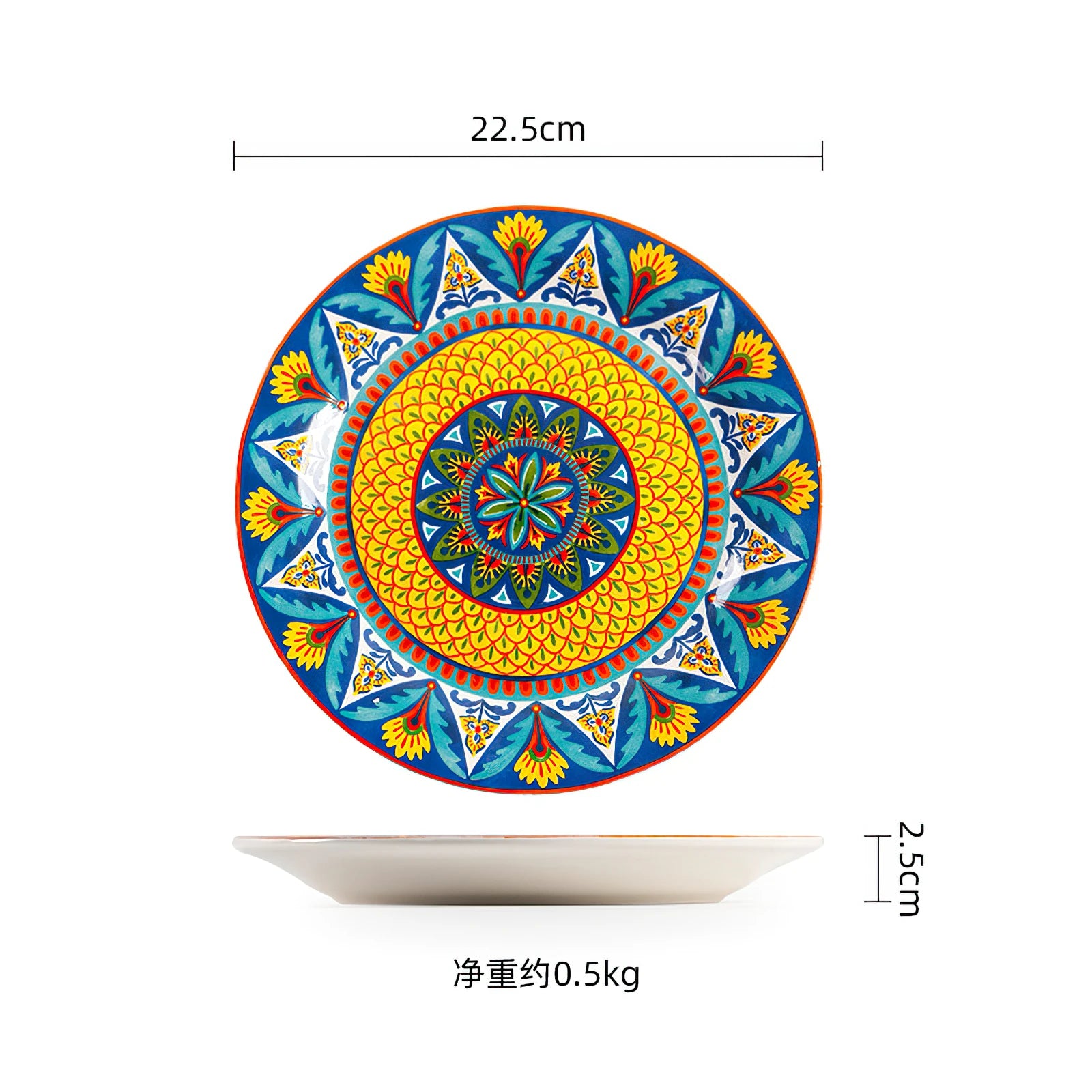 Plates Dinner Serving Ceramic Tableware Household Kettle Bohemia Rectangular Flat Dish Steak Salad Tray Soup Noodle Bowl Mug
