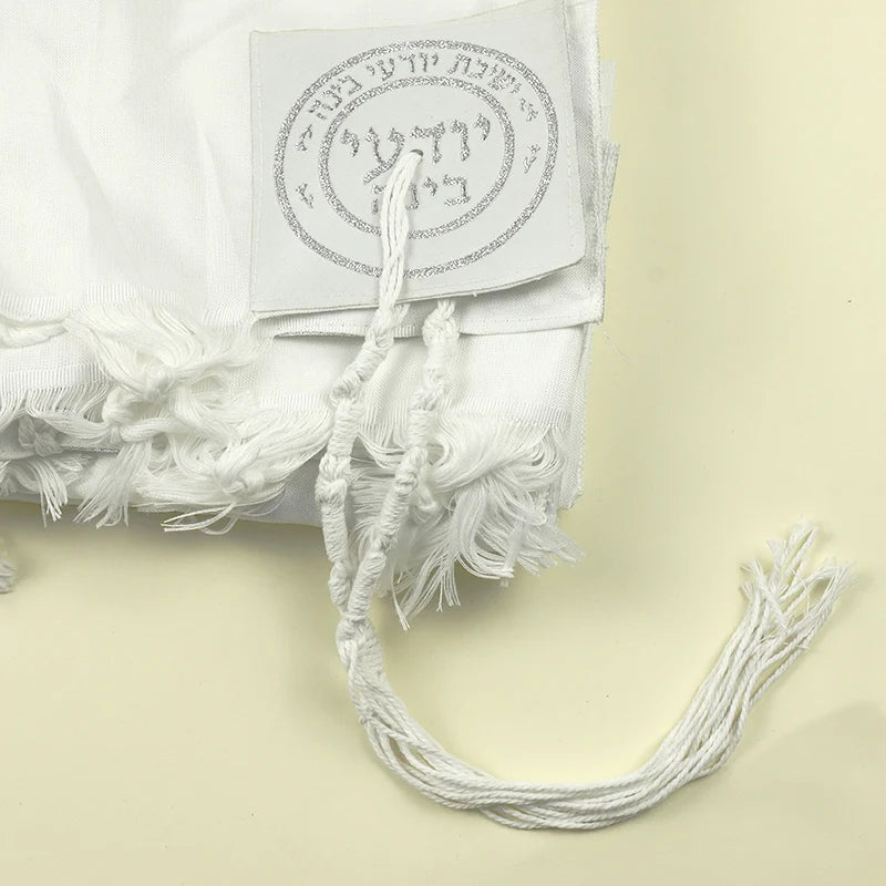 Jewish Judaica Pants/Jeans/Tallit Katan Tzitzits (Set of Four) Off-White Thread