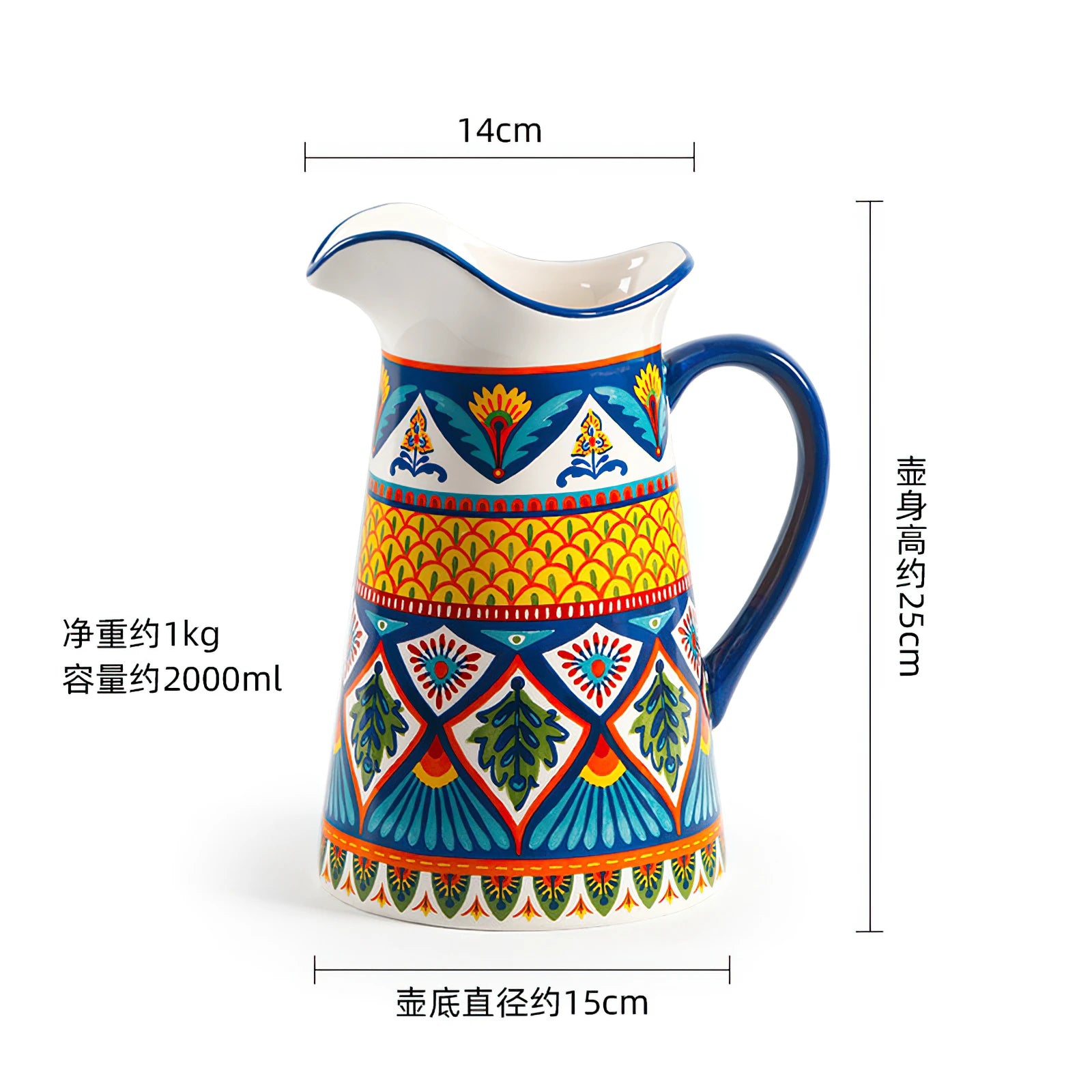 Plates Dinner Serving Ceramic Tableware Household Kettle Bohemia Rectangular Flat Dish Steak Salad Tray Soup Noodle Bowl Mug