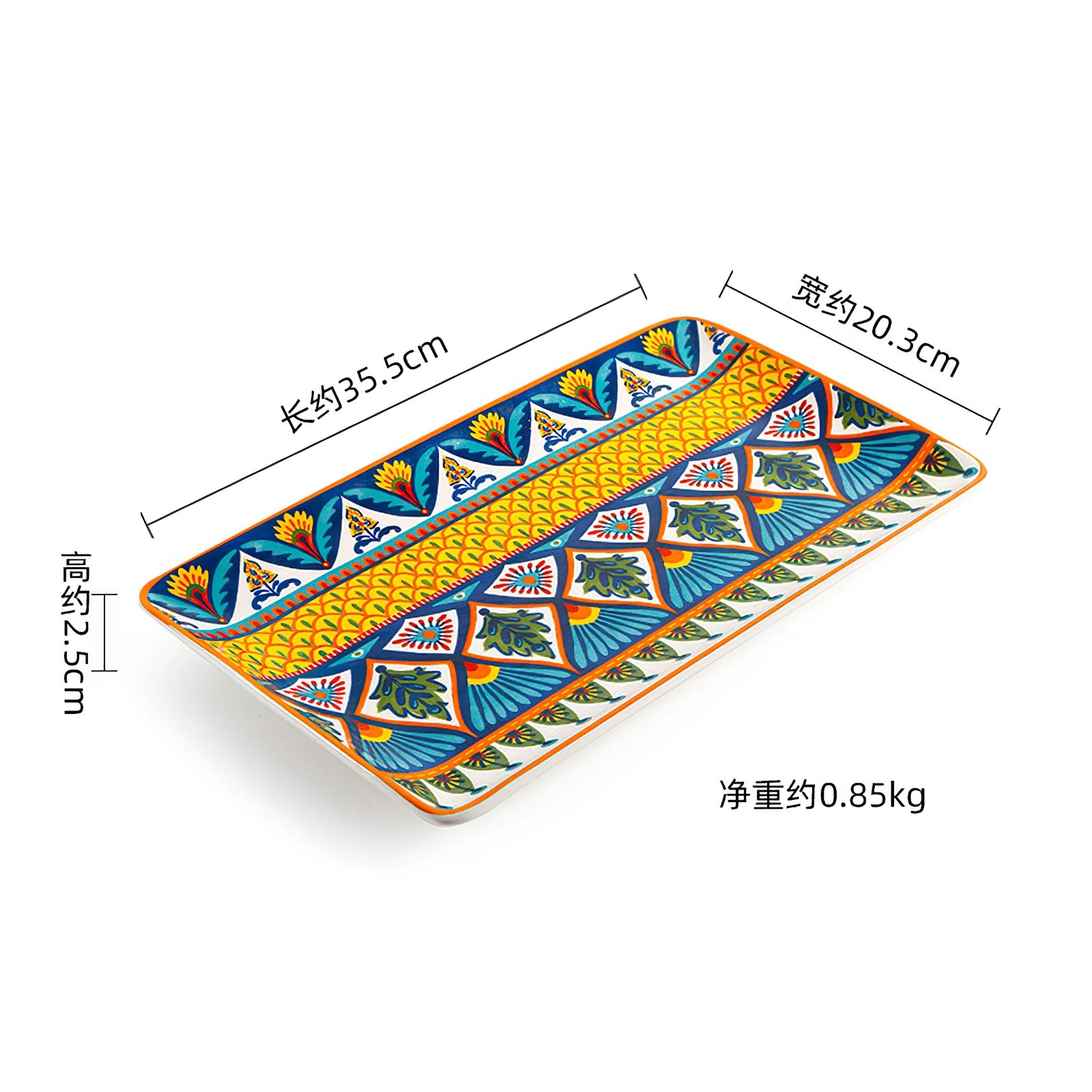 Plates Dinner Serving Ceramic Tableware Household Kettle Bohemia Rectangular Flat Dish Steak Salad Tray Soup Noodle Bowl Mug