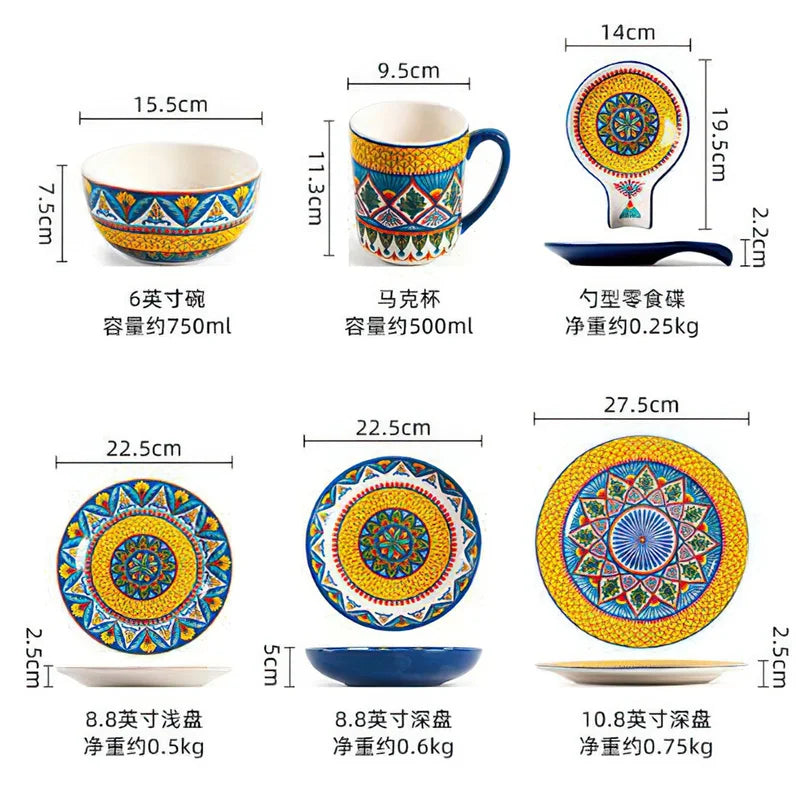 Plates Dinner Serving Ceramic Tableware Household Kettle Bohemia Rectangular Flat Dish Steak Salad Tray Soup Noodle Bowl Mug