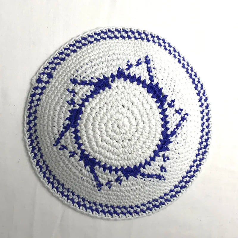 Judaica 15cm 5.9Inch Jewish Knitted Kippah Hat Yarmulke Yarmulka Cap Kippa