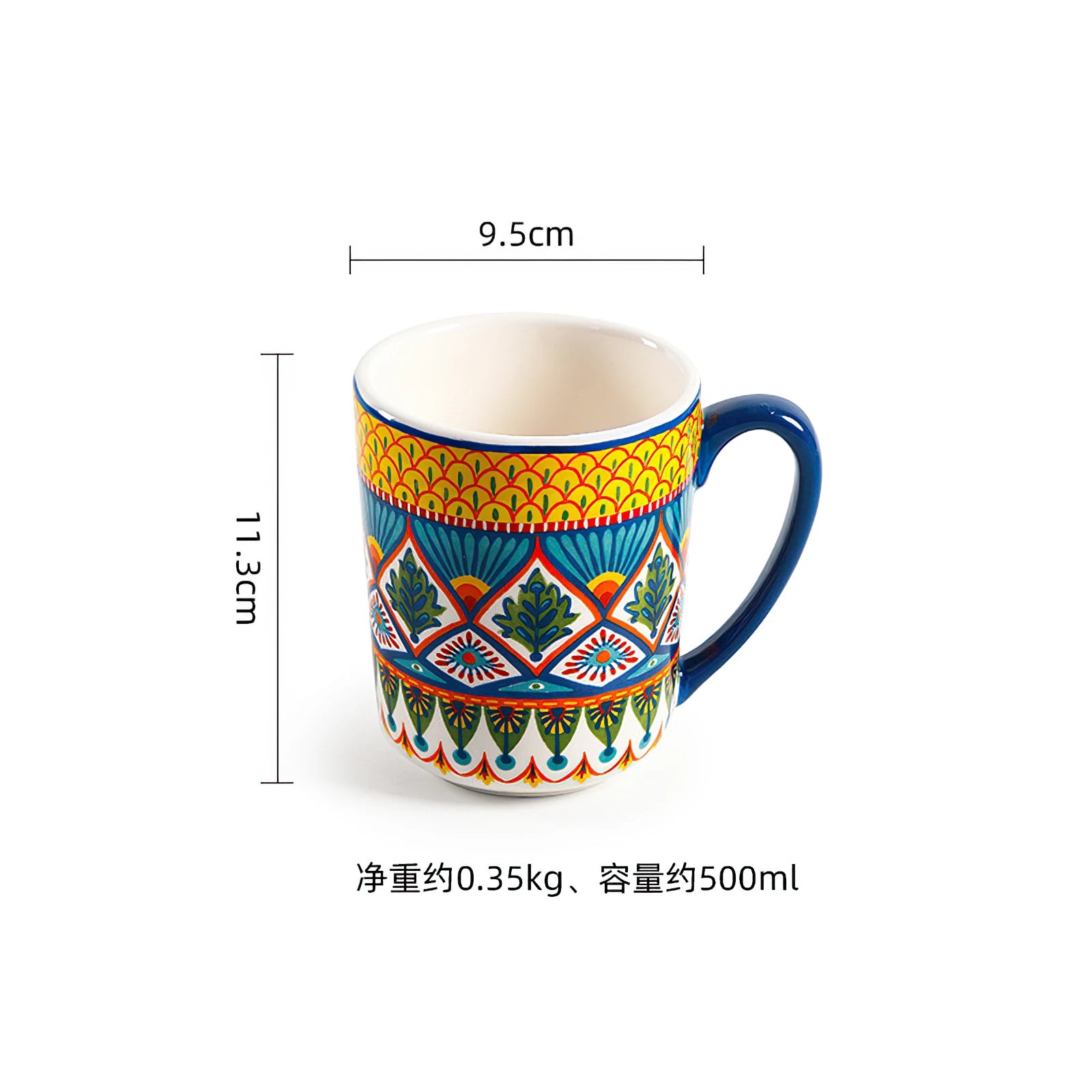 Plates Dinner Serving Ceramic Tableware Household Kettle Bohemia Rectangular Flat Dish Steak Salad Tray Soup Noodle Bowl Mug
