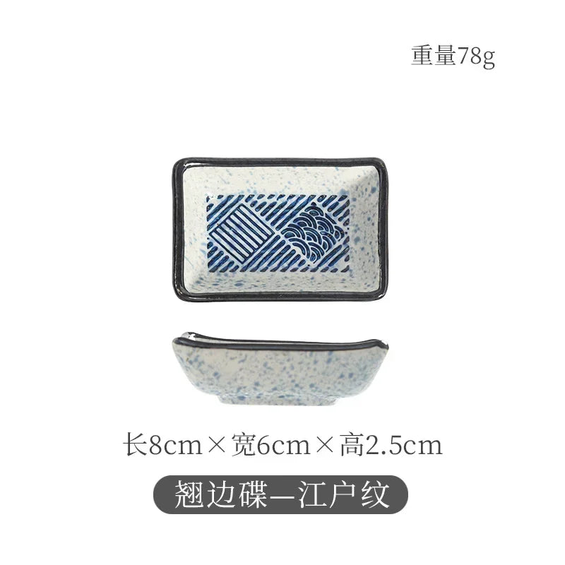 Vintage Ceramics Square Dipping Dish Japanese Small Sushi Plate Restaurant Hot Pot Sauce Plate Home Barbecue Seasoning Dishes