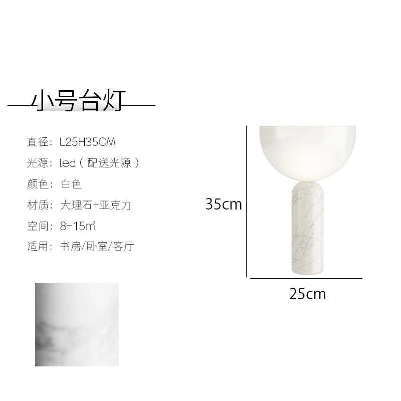 Danish Design Marble Mushroom Table Lamp LED Minimalist Modern Light Fixtures Home Decor Living Room Bedroom Study Bedside Cafe