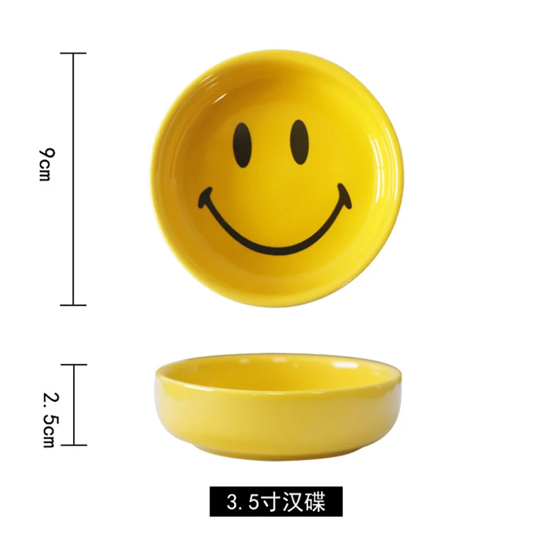 Nordic Ceramic Tableware Set Dinnerware Set Bowl High Fashion INS Yellow Cartoon Plate Soup Bowl Mug Set Modern Style High-End