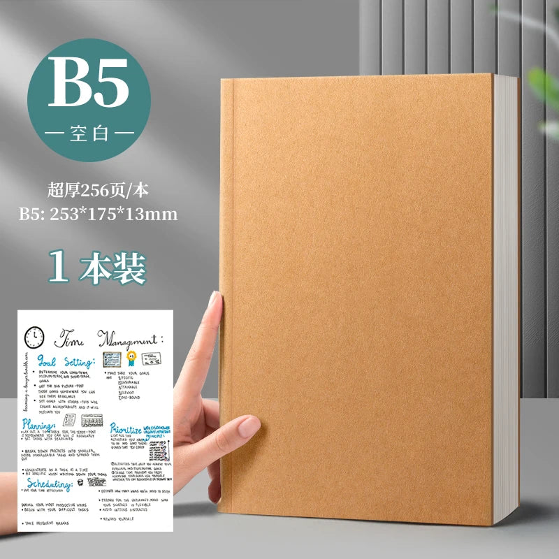Notebook b5 Thick Notebook a5 Cowhide Minimalist For College Students a4 Ultra Thick Blank Notebook, Paper Notebook, Horizontal