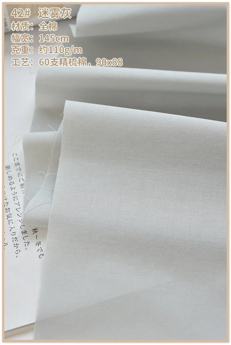 Soft Lined Cloth Fabric for Dresses and Kids' Shirts Cloth, Summer Cotton High-Count Thin 60s, 140x50cm