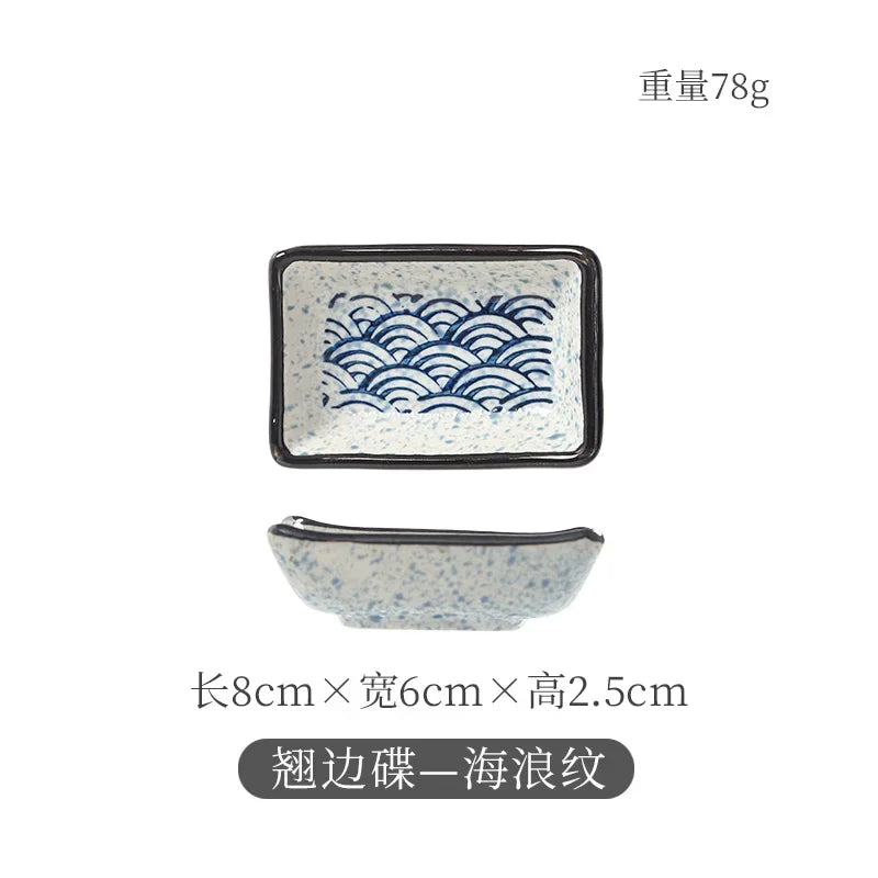 Vintage Ceramics Square Dipping Dish Japanese Small Sushi Plate Restaurant Hot Pot Sauce Plate Home Barbecue Seasoning Dishes