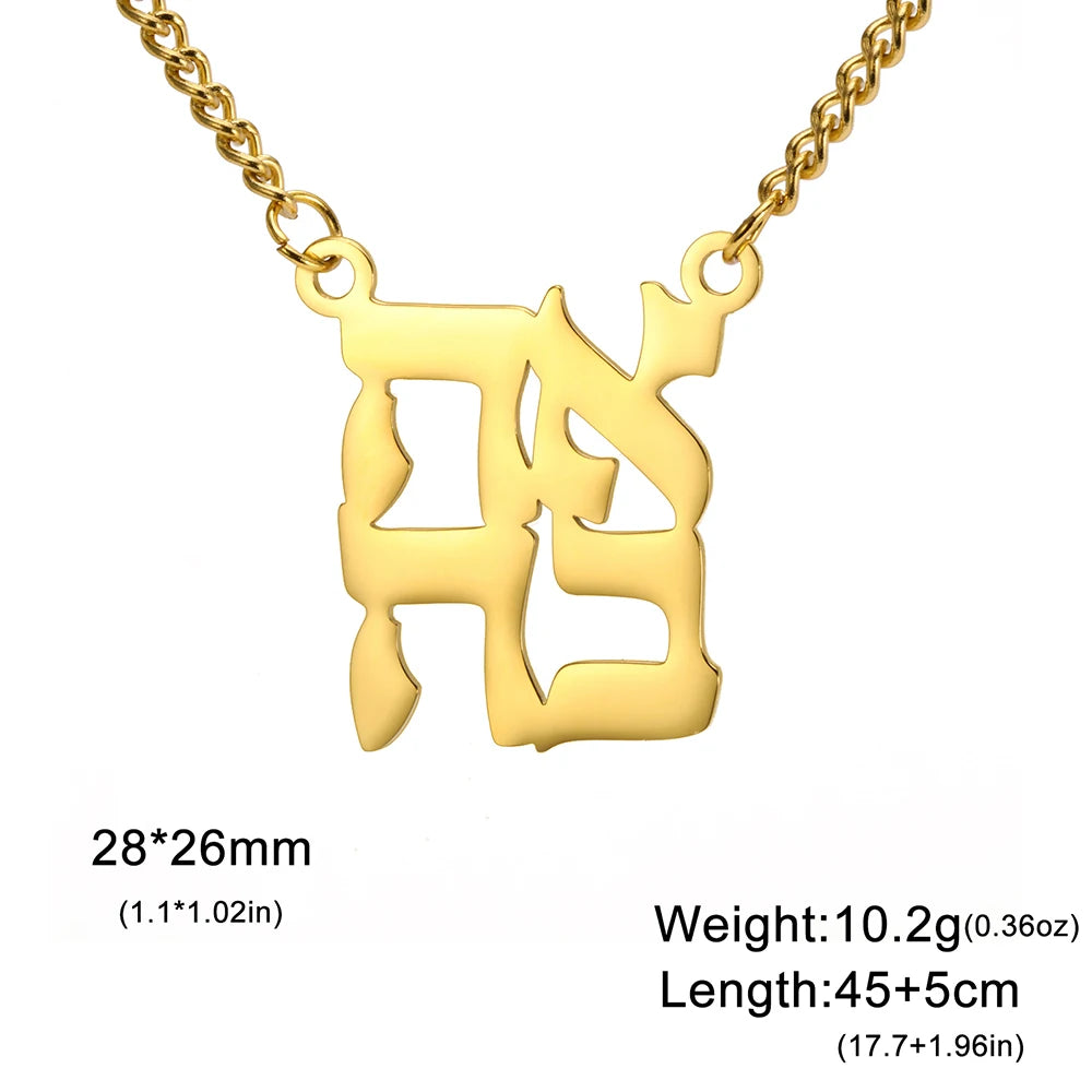 Dawapara Ahava Necklace Love in Hebrew Pendant Judaica Jewish Jewelry Hanukkah Gift Stainless Steel Necklace