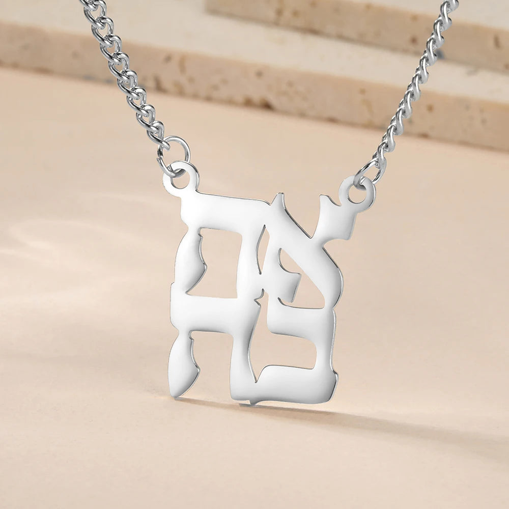 Dawapara Ahava Necklace Love in Hebrew Pendant Judaica Jewish Jewelry Hanukkah Gift Stainless Steel Necklace