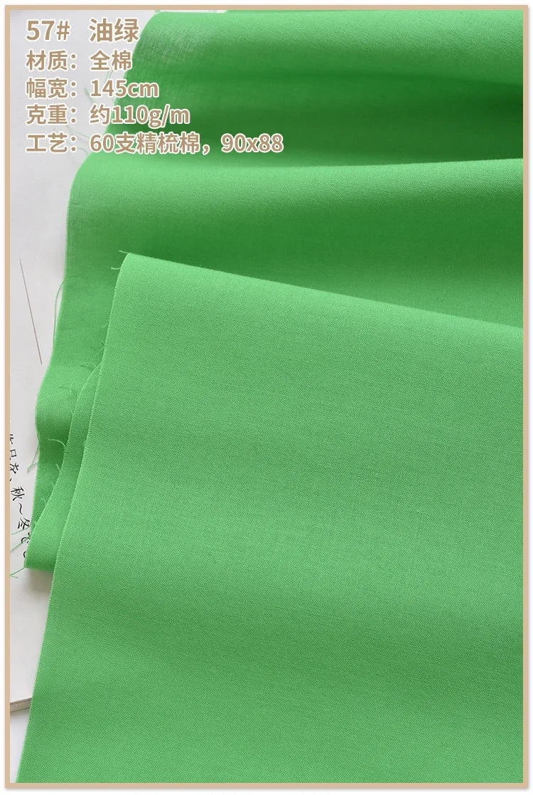 Soft Lined Cloth Fabric for Dresses and Kids' Shirts Cloth, Summer Cotton High-Count Thin 60s, 140x50cm