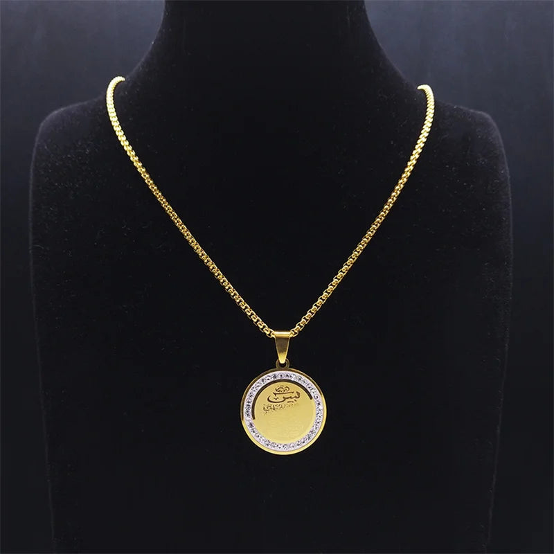 Muslim Islamic Religious Stainless Steel Crystal Necklace Women Islam Quran Allah Pendant Necklaces Arabic Jewelry bijoux arabe
