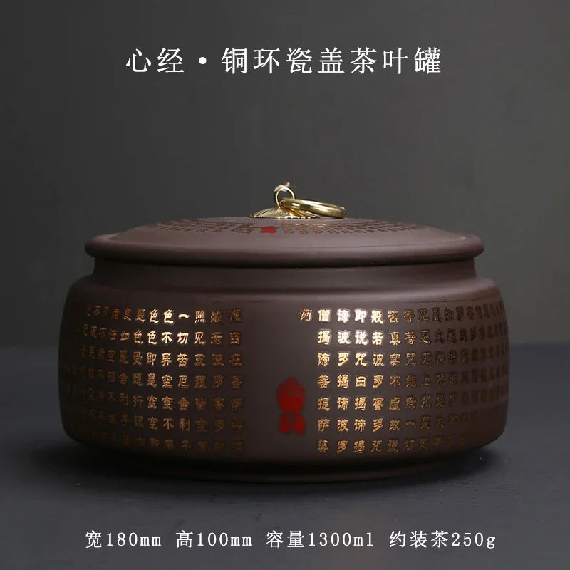 Purple Clay Tea Caddy Ceramic Large Airtight Pot Universal Half Catty Black Green Pu'er Tea Pot Household Storage Tank