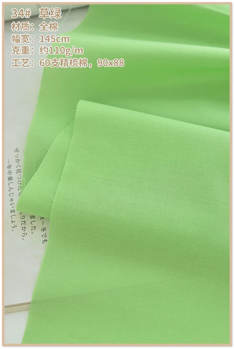 Soft Lined Cloth Fabric for Dresses and Kids' Shirts Cloth, Summer Cotton High-Count Thin 60s, 140x50cm