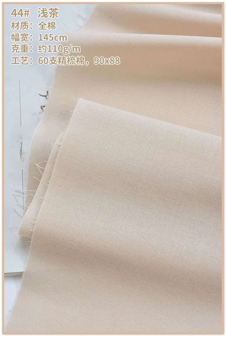 Soft Lined Cloth Fabric for Dresses and Kids' Shirts Cloth, Summer Cotton High-Count Thin 60s, 140x50cm