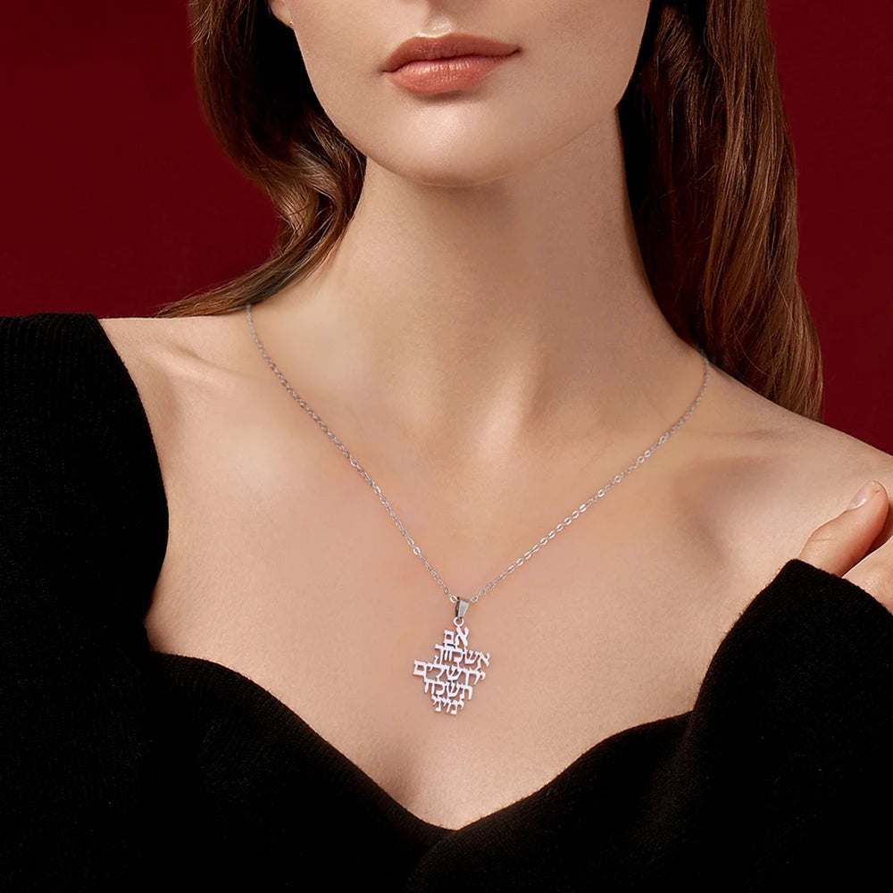 Dawapara Remember Jerusalem Necklace Jewish Prayer Biblical Hebrew Verse Pendant Stainless Steel Judaica Messianic Jewelry