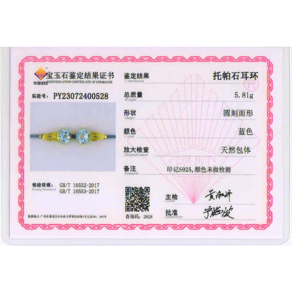 Vintage design natural sky blue Topaz earrings for women 925 sterling silver fashion jewelry daily wear