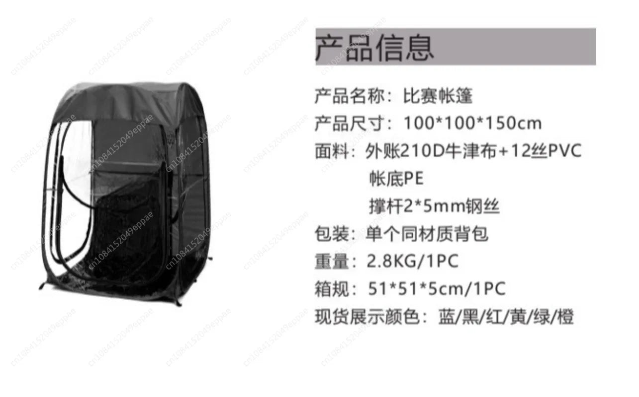 Weather Tent Single Person Pop Up Tent Pods Rainproof Windproof Fishing Hiking Beach Canopy Tent Sports Shelter