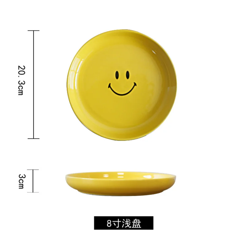 Nordic Ceramic Tableware Set Dinnerware Set Bowl High Fashion INS Yellow Cartoon Plate Soup Bowl Mug Set Modern Style High-End