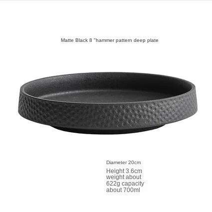 Anti-scratch Ceramic Salad Deep Plate Retro Rice Bowl Hammer Pattern Shallow Mouth Pasta Plate Western Restaurant Tableware