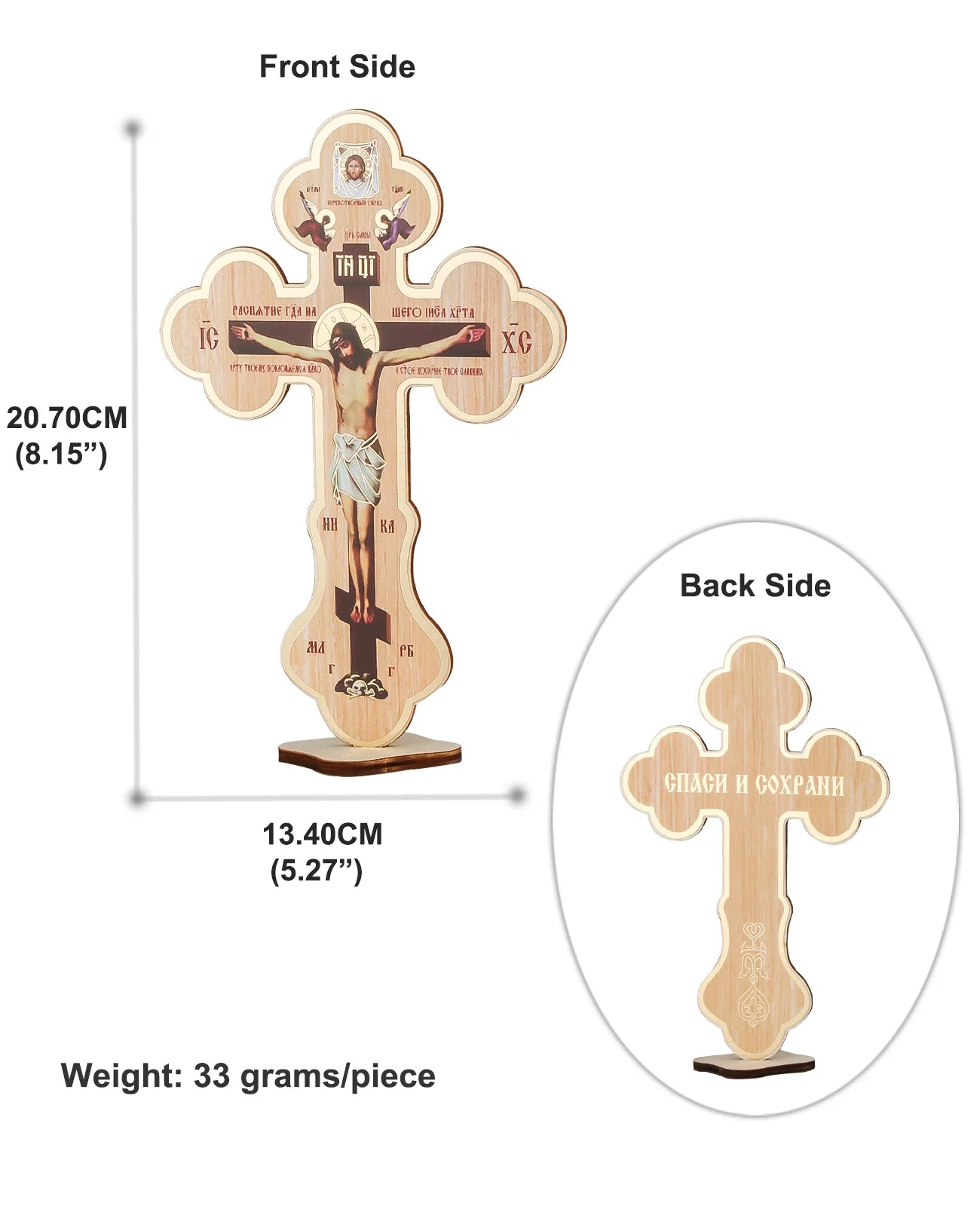 Christian Crucifix Jesus Christ Crosses Icon Ornament Wooden Jesus on Cross Stand Decoration Church Desktop Display Crafts Gift