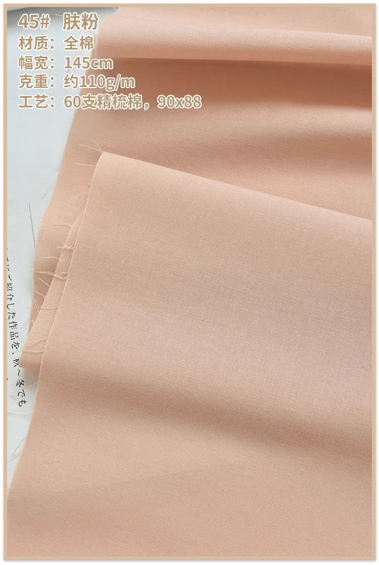 Soft Lined Cloth Fabric for Dresses and Kids' Shirts Cloth, Summer Cotton High-Count Thin 60s, 140x50cm