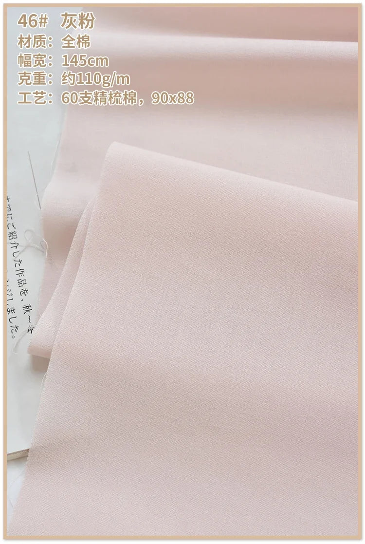 Soft Lined Cloth Fabric for Dresses and Kids' Shirts Cloth, Summer Cotton High-Count Thin 60s, 140x50cm