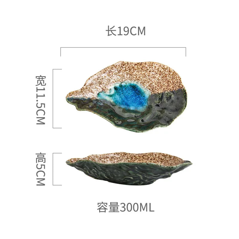 Japanese Restaurant Retro Creative Ceramic Kiln Change Tableware Sushi Sashimi Plate Cold Dish Small Dish Oyster Shell Tableware