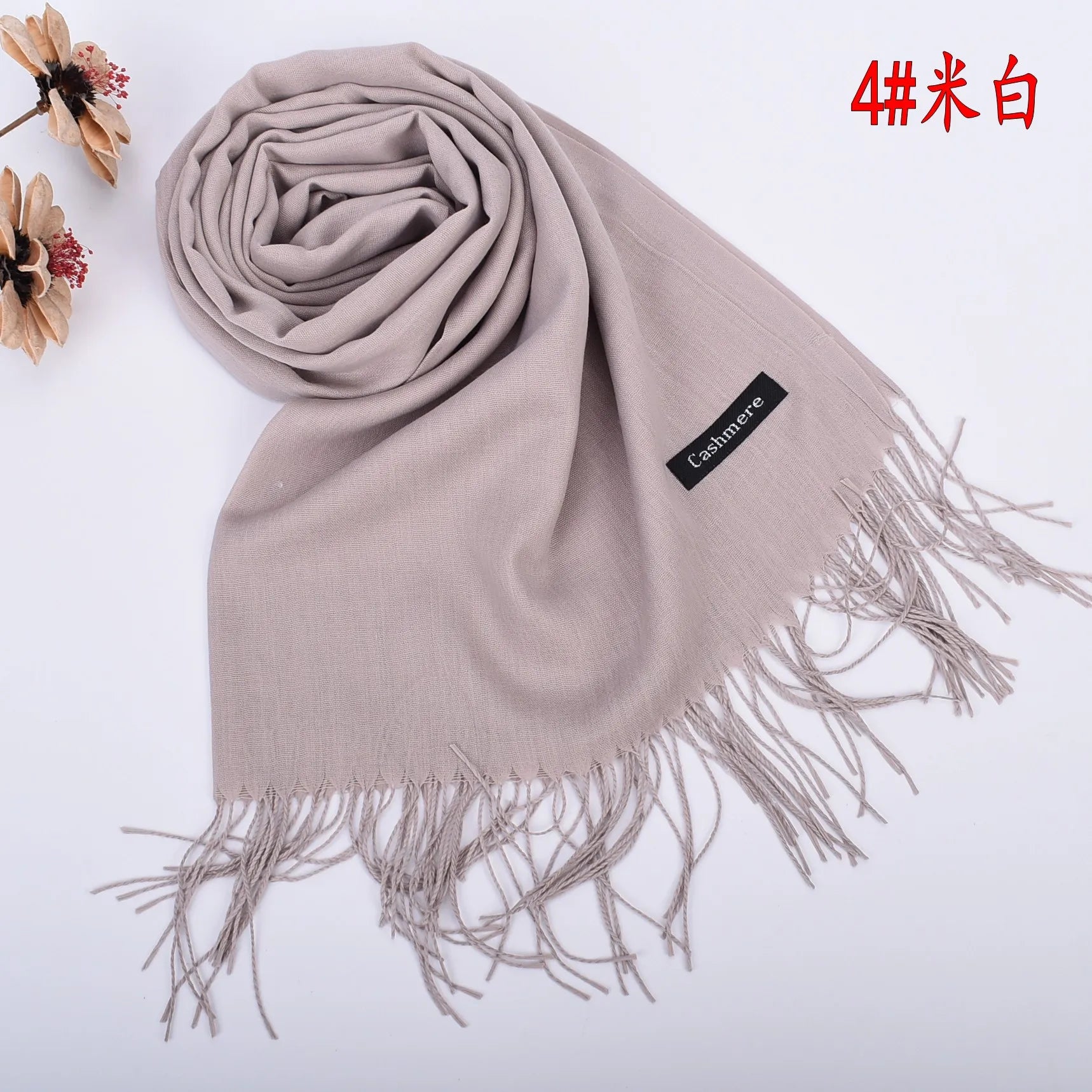 New autumn and winter solid color scarf for both men and women, 100g single color headscarf shawl