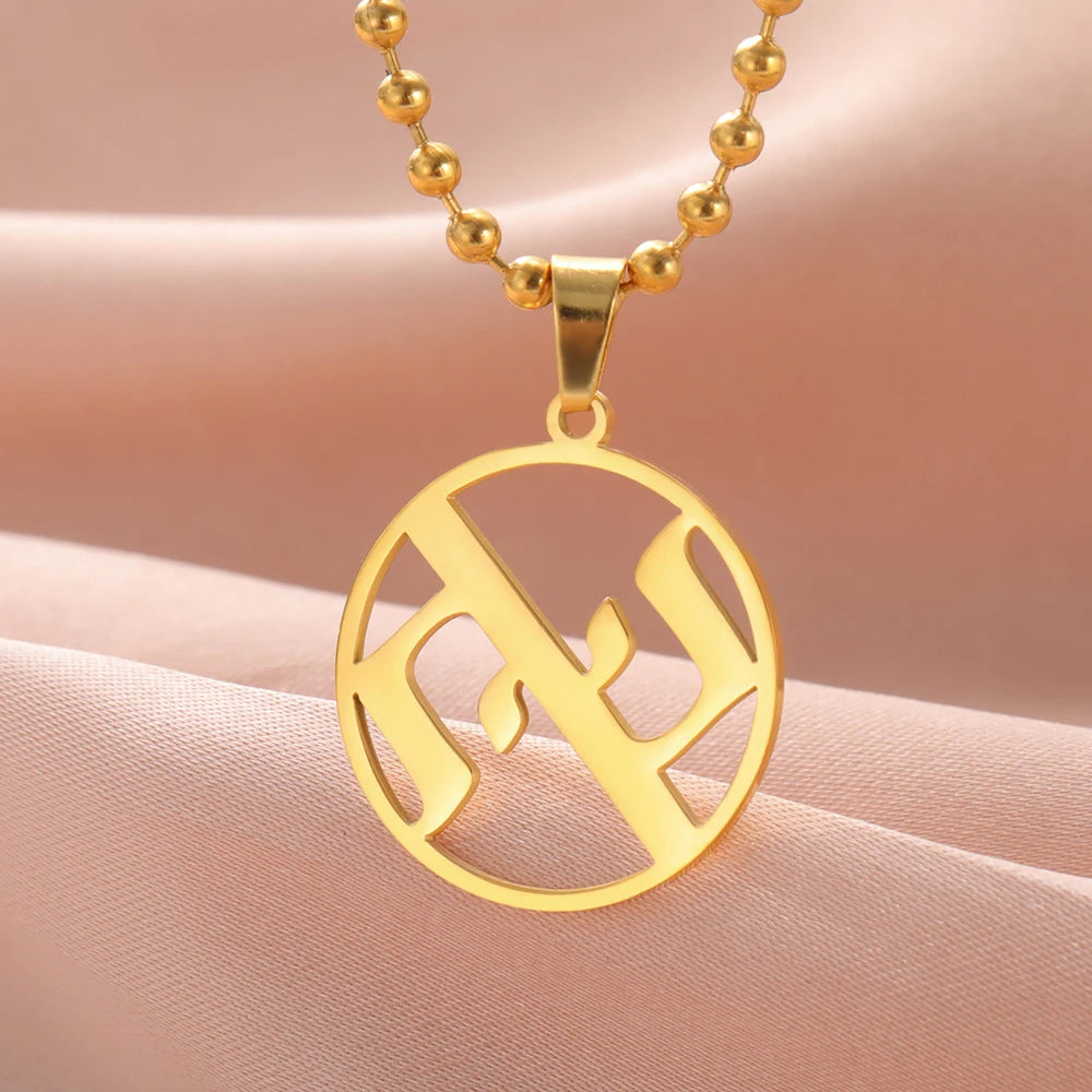 Dawapara Ahava Necklace Love in Hebrew Pendant Judaica Jewish Jewelry Hanukkah Gift Stainless Steel Necklace