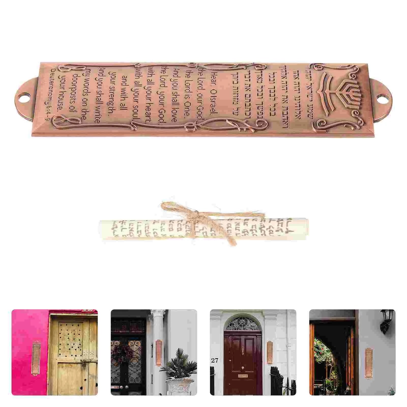 Metal Retro Mezuzah Scroll Religious Door Decor Judaica Figurines Miniatures Home Blessing Symbol Scripture House Mezuzah Jewish