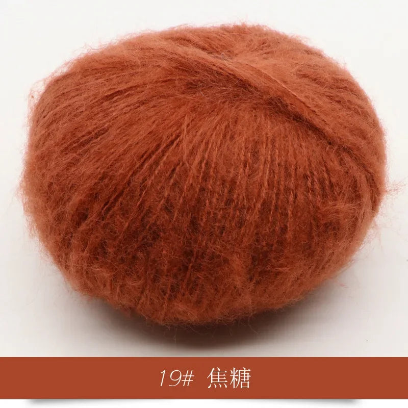 25g Worsted Natural Soft Silk Fine Wool Mohair Yarn Skein Baby Organic Crochet Hand Knitting Sewing Thread Scarf Shawl