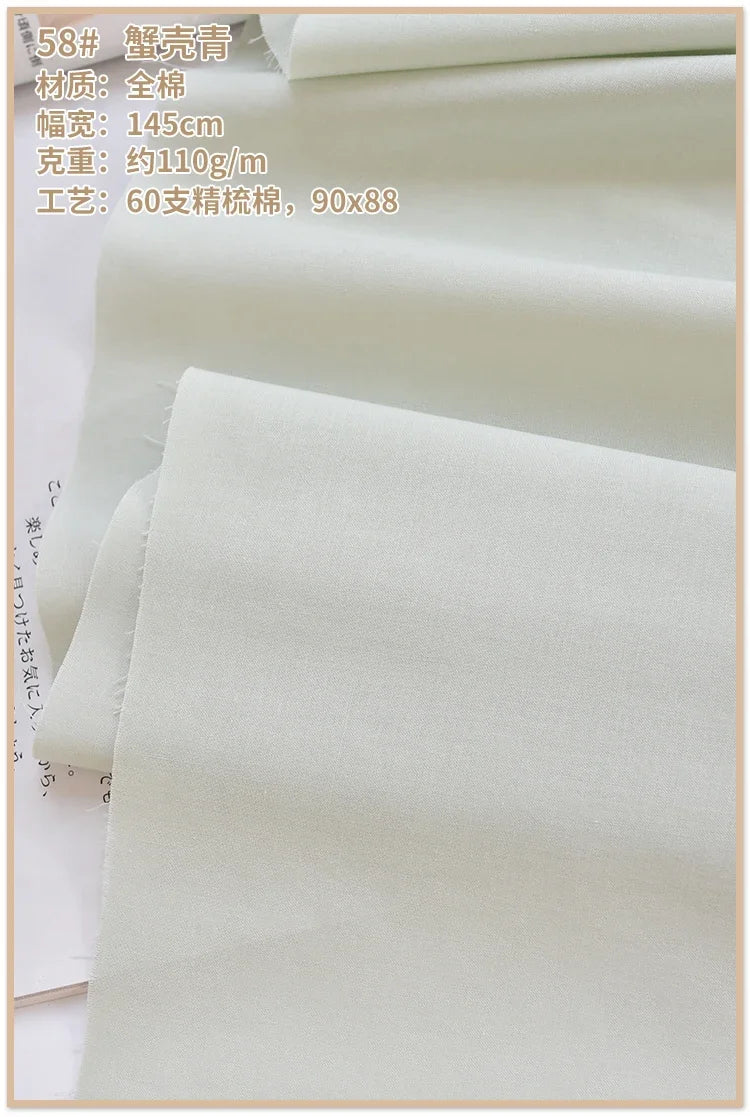 Soft Lined Cloth Fabric for Dresses and Kids' Shirts Cloth, Summer Cotton High-Count Thin 60s, 140x50cm