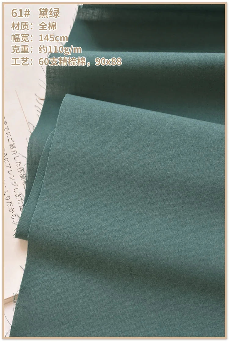 Soft Lined Cloth Fabric for Dresses and Kids' Shirts Cloth, Summer Cotton High-Count Thin 60s, 140x50cm