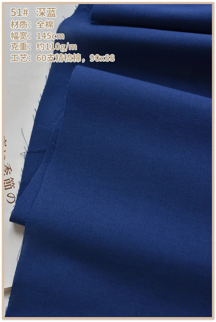 Soft Lined Cloth Fabric for Dresses and Kids' Shirts Cloth, Summer Cotton High-Count Thin 60s, 140x50cm