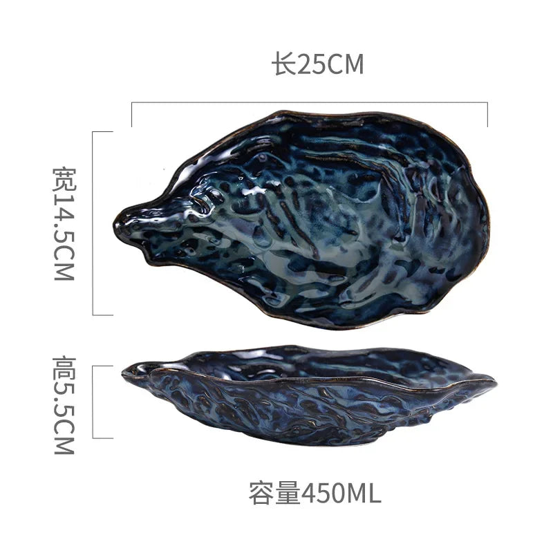 Japanese Restaurant Retro Creative Ceramic Kiln Change Tableware Sushi Sashimi Plate Cold Dish Small Dish Oyster Shell Tableware