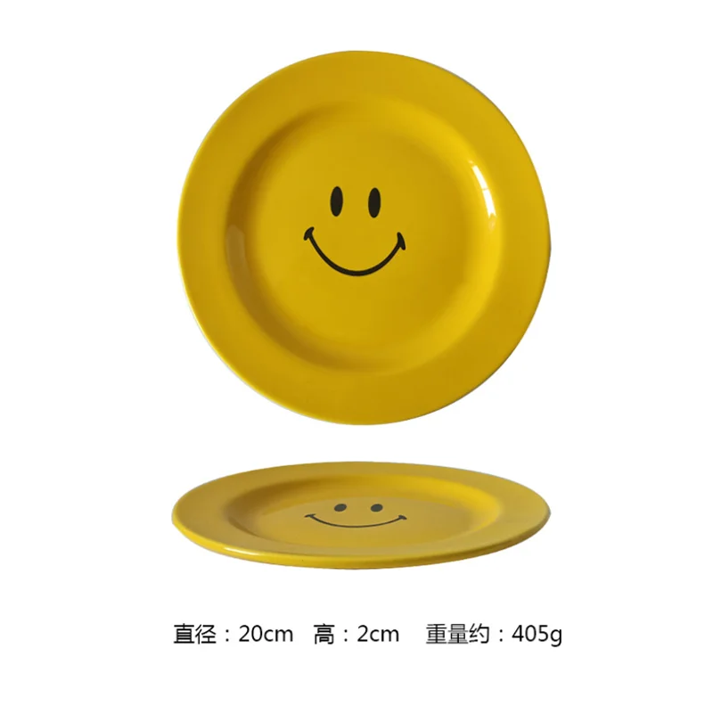 Nordic Ceramic Tableware Set Dinnerware Set Bowl High Fashion INS Yellow Cartoon Plate Soup Bowl Mug Set Modern Style High-End