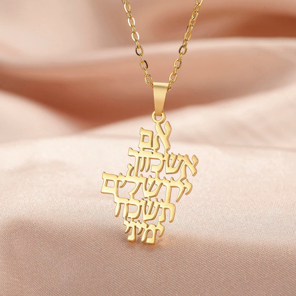Dawapara Remember Jerusalem Necklace Jewish Prayer Biblical Hebrew Verse Pendant Stainless Steel Judaica Messianic Jewelry