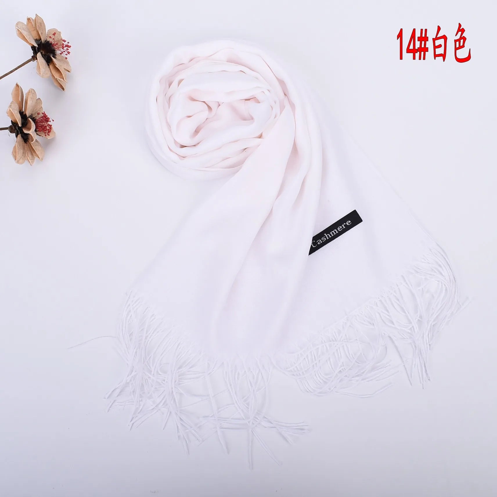 New autumn and winter solid color scarf for both men and women, 100g single color headscarf shawl
