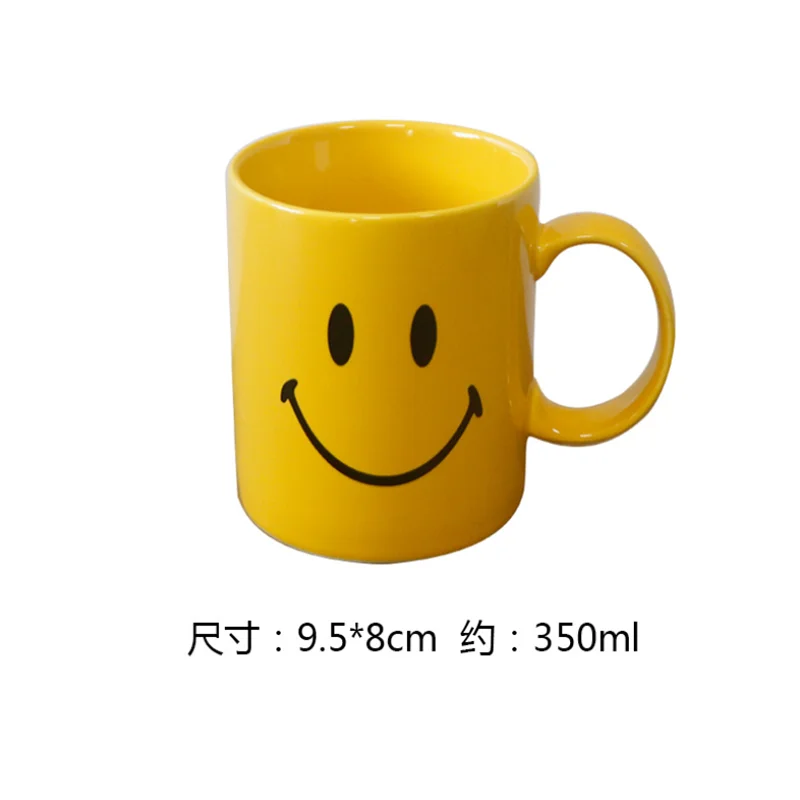 Nordic Ceramic Tableware Set Dinnerware Set Bowl High Fashion INS Yellow Cartoon Plate Soup Bowl Mug Set Modern Style High-End