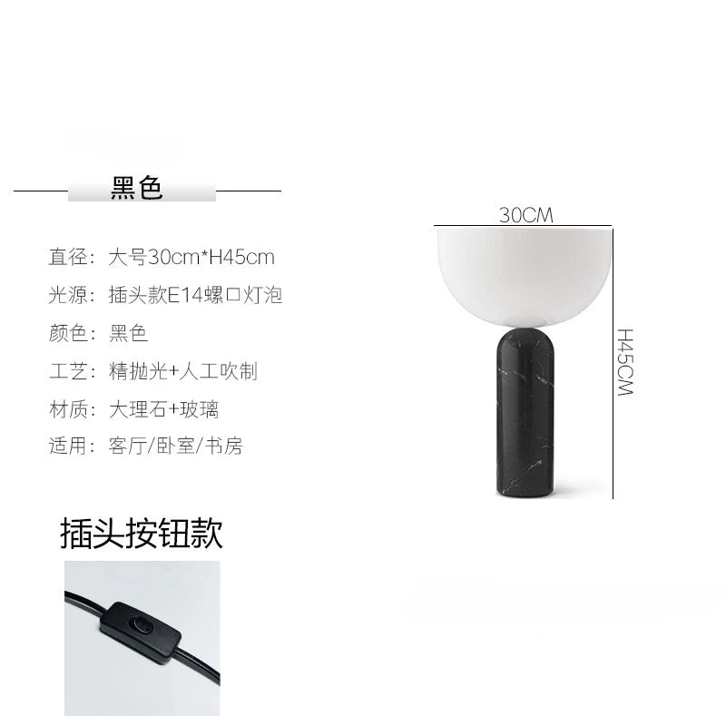 Danish Design Marble Mushroom Table Lamp LED Minimalist Modern Light Fixtures Home Decor Living Room Bedroom Study Bedside Cafe