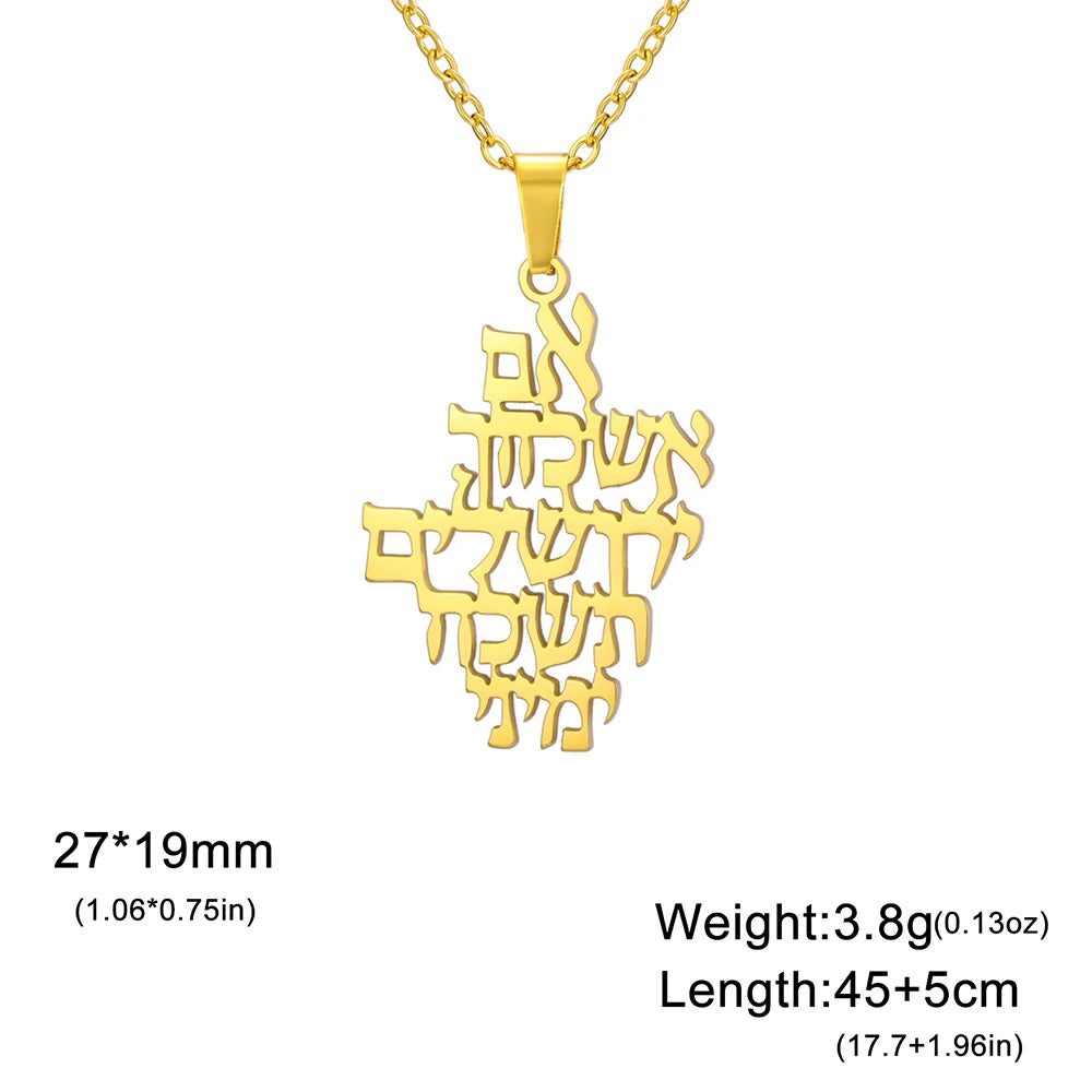 Dawapara Remember Jerusalem Necklace Jewish Prayer Biblical Hebrew Verse Pendant Stainless Steel Judaica Messianic Jewelry