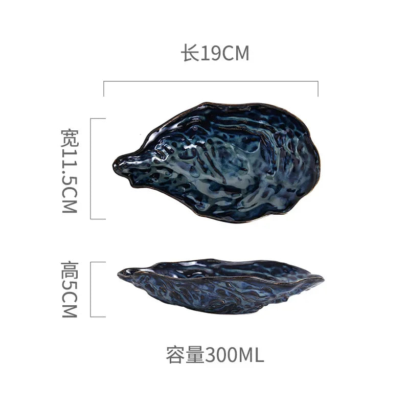 Japanese Restaurant Retro Creative Ceramic Kiln Change Tableware Sushi Sashimi Plate Cold Dish Small Dish Oyster Shell Tableware