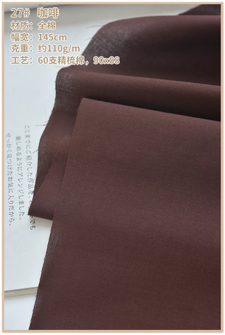 Soft Lined Cloth Fabric for Dresses and Kids' Shirts Cloth, Summer Cotton High-Count Thin 60s, 140x50cm