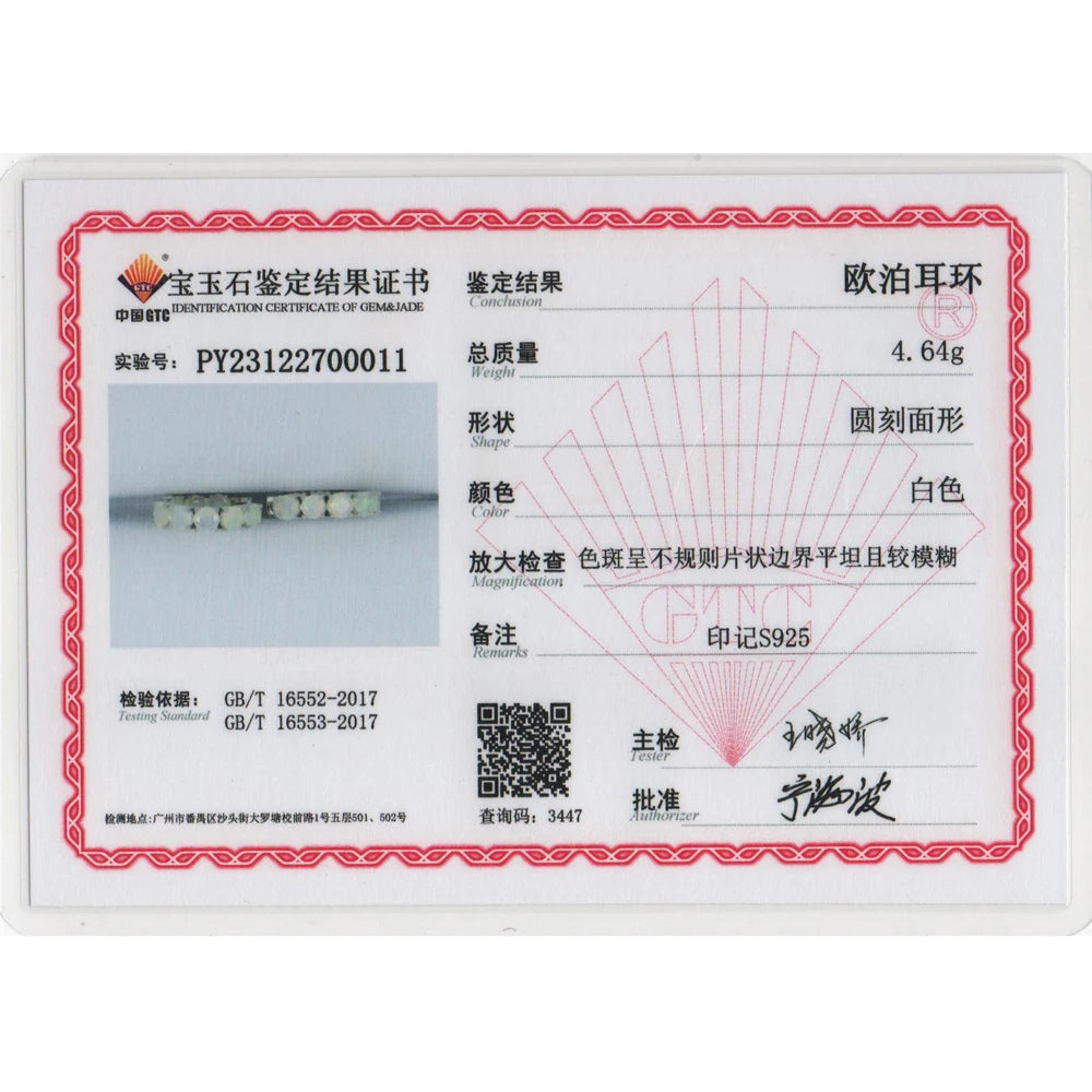 925 sterling silver Opal Earring Simple 16pcs round 4mm natural gemstones colorstone fine jewelry for women  nice gift TBJ 2024