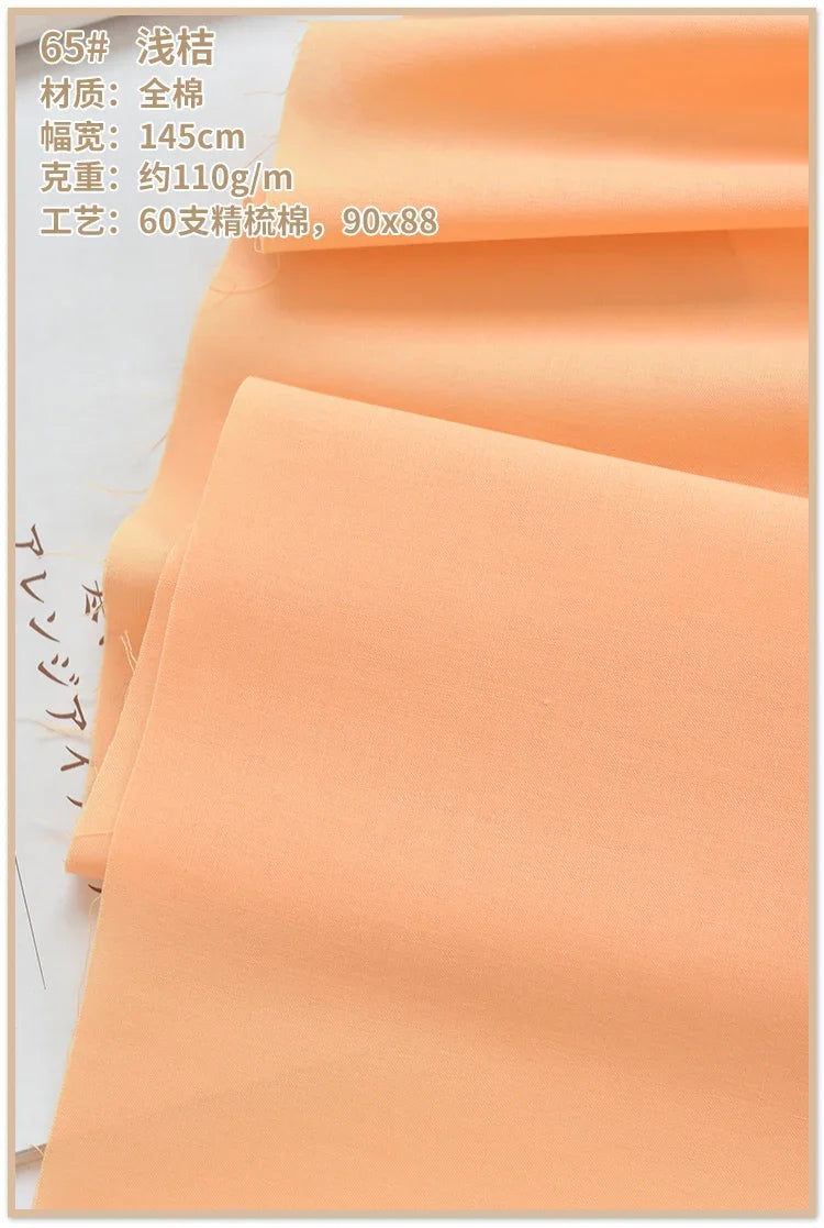 Soft Lined Cloth Fabric for Dresses and Kids' Shirts Cloth, Summer Cotton High-Count Thin 60s, 140x50cm