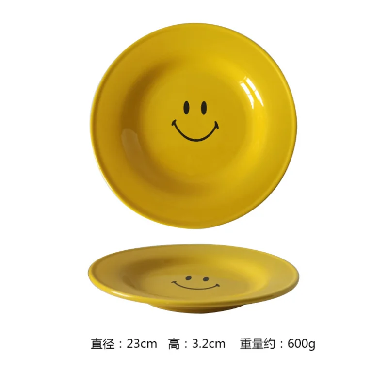 Nordic Ceramic Tableware Set Dinnerware Set Bowl High Fashion INS Yellow Cartoon Plate Soup Bowl Mug Set Modern Style High-End