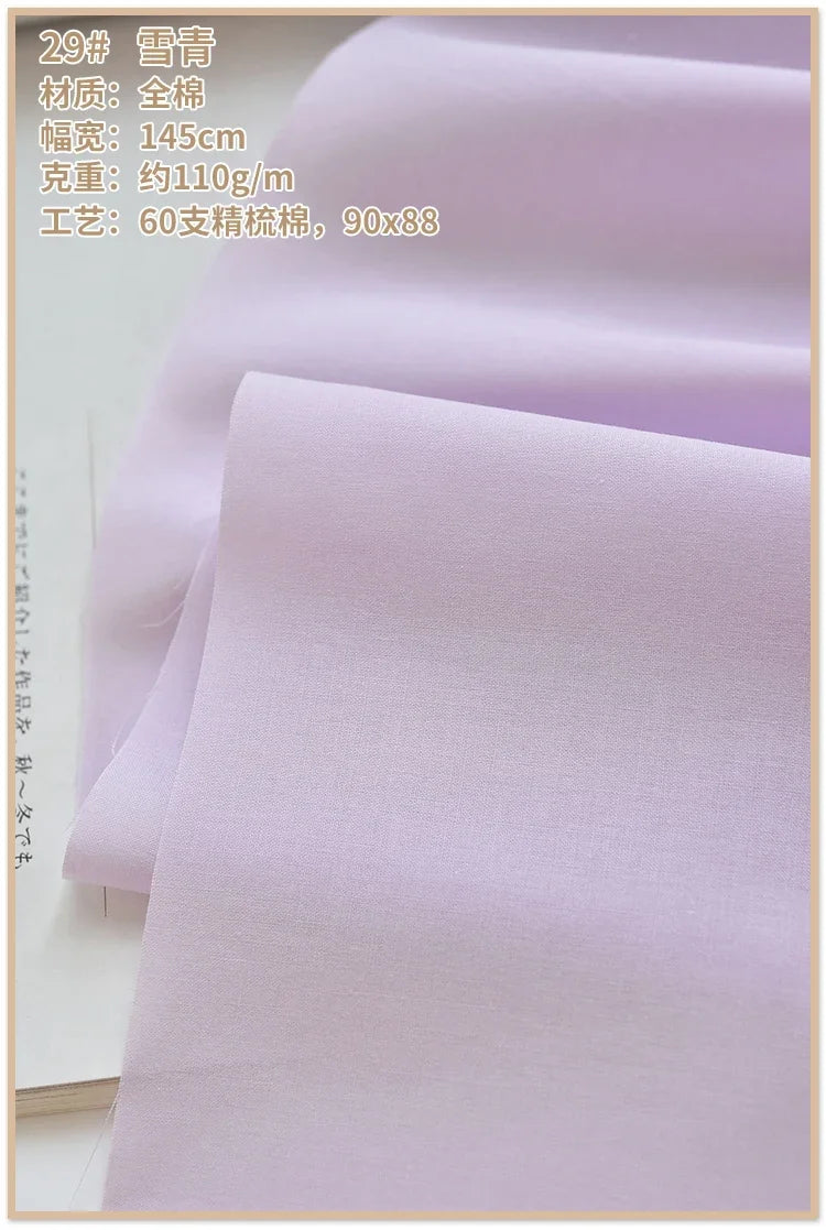 Soft Lined Cloth Fabric for Dresses and Kids' Shirts Cloth, Summer Cotton High-Count Thin 60s, 140x50cm