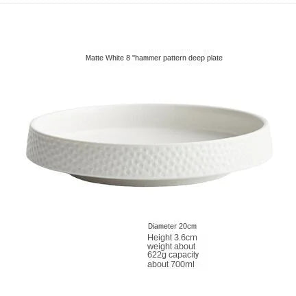 Anti-scratch Ceramic Salad Deep Plate Retro Rice Bowl Hammer Pattern Shallow Mouth Pasta Plate Western Restaurant Tableware